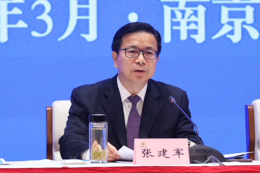 江苏省供销合作总社六届六次理事会、六届五次监事会全体（扩大）会议在宁召开3.png